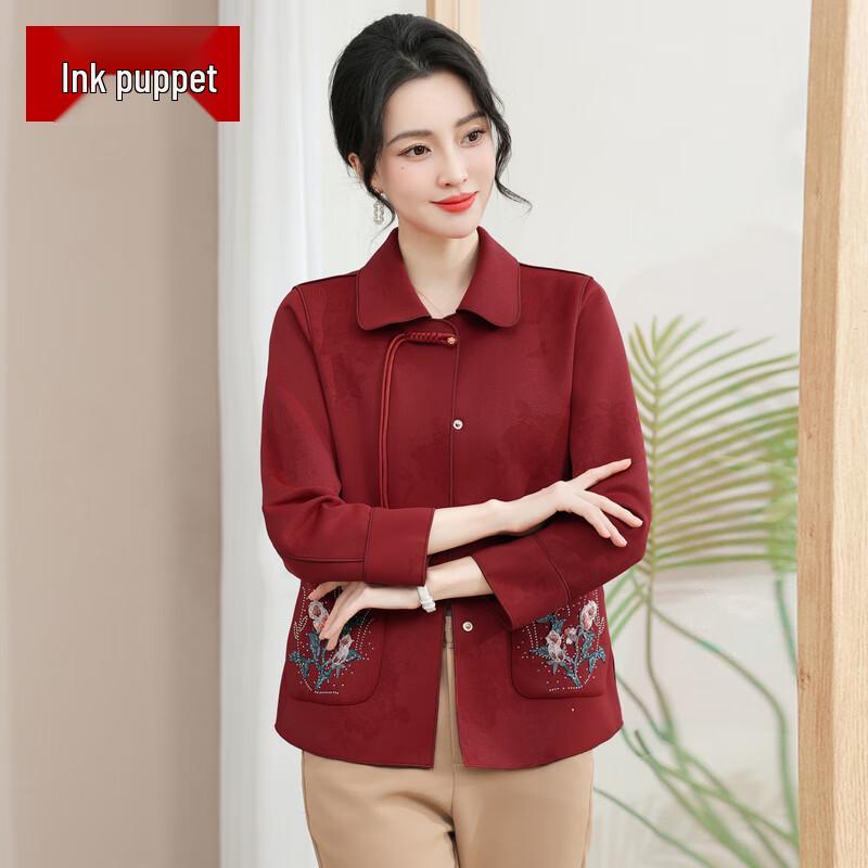 

Elegant Women s Autumn/Spring Short Jacket 5XL