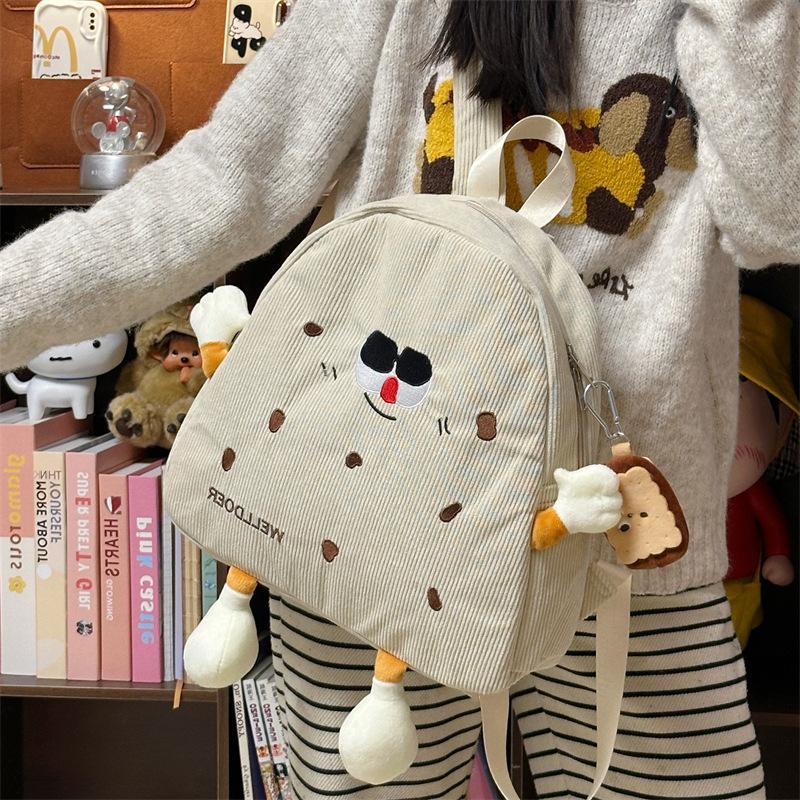 Schoolbag Cute Ugly Cute Cartoon Funny Little Schoolbag Female Niche Soft Sister Corduroy Student Backpack Autumn and Winter Girl Backpack