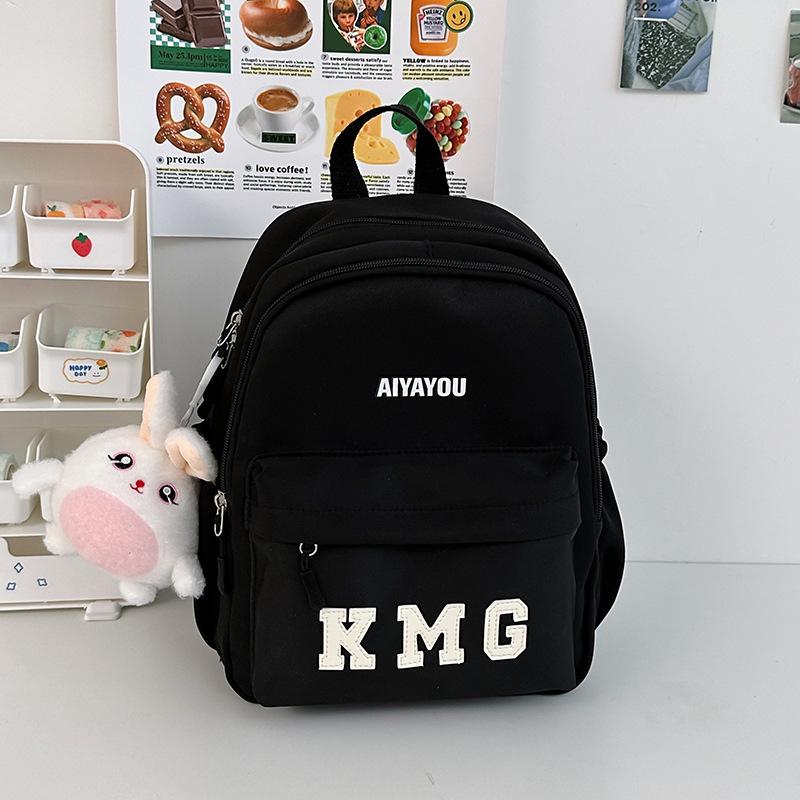 School Bag Style Backpack New Simple, Fresh and Sweet Student School Bag Casual Contrasting Color Backpack