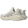 Asics Novablast 4 Le 'Birch Moonrock' - 1011B887-200