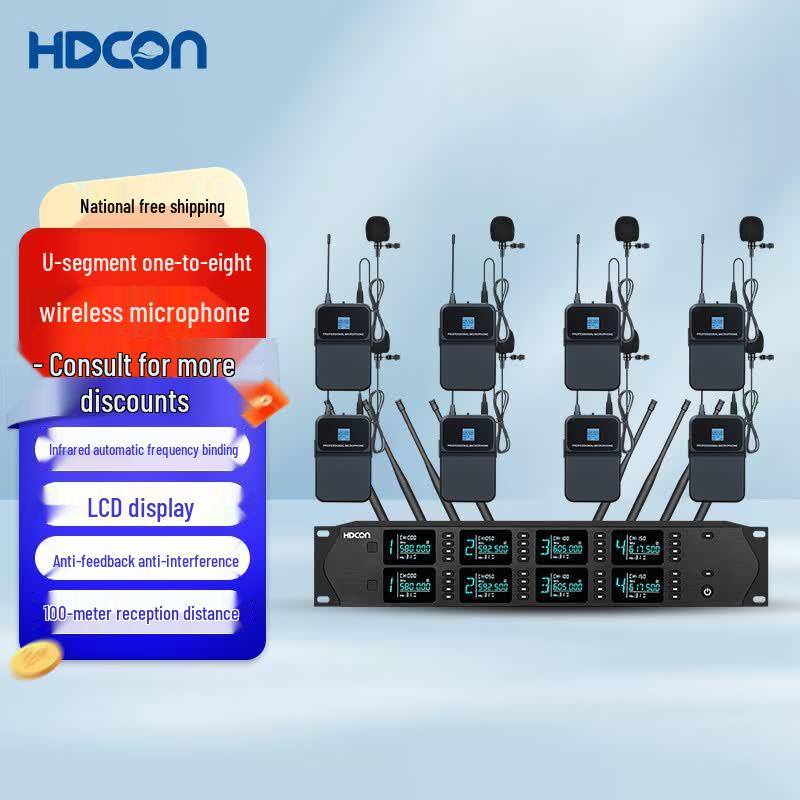 HDCON HT-D880LJ 8-канальная UHF беспроводная система с петличными микрофонами (Китайская версия)