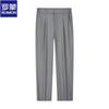 ROMON Men's Lightweight Draped Straight-Leg Business Casual Trousers