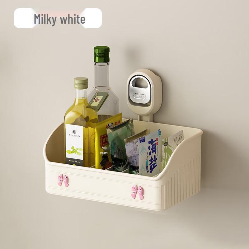 

ZISIZ Multifunctional Suction Cup Shelf