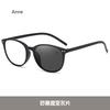 Lightweight Small Round Reading Glasses Eyeware High Quality Women Anti Blue Light Eyeware Photochromic Prescription Eyeglasses