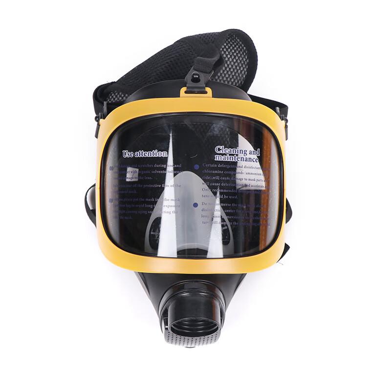 Wild Wolf Assault Smart Rechargeable Respirator & Dust Mask