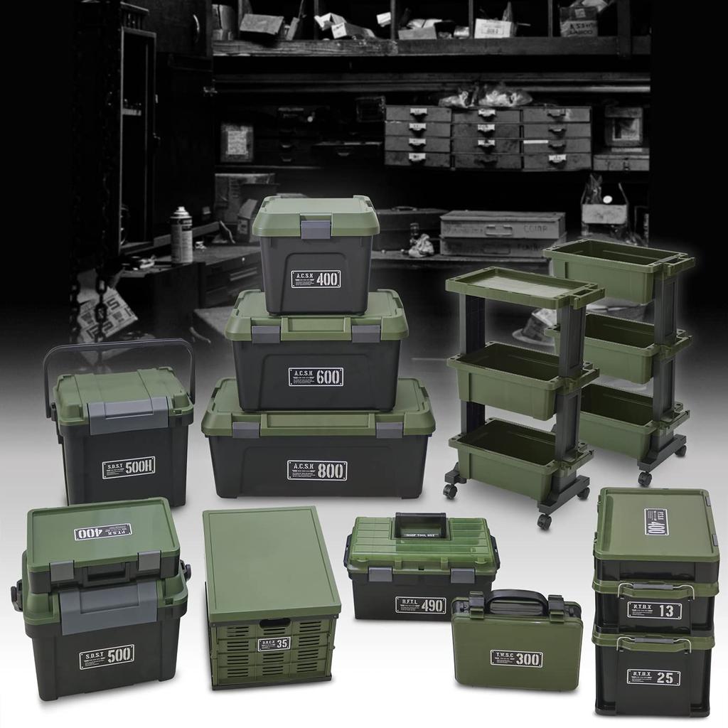 JEJ Astage X Series Roof Tool Box 490X, Black/Green, Disaster Preparedness, 17.5" W X 10.7" D X 9.7" H