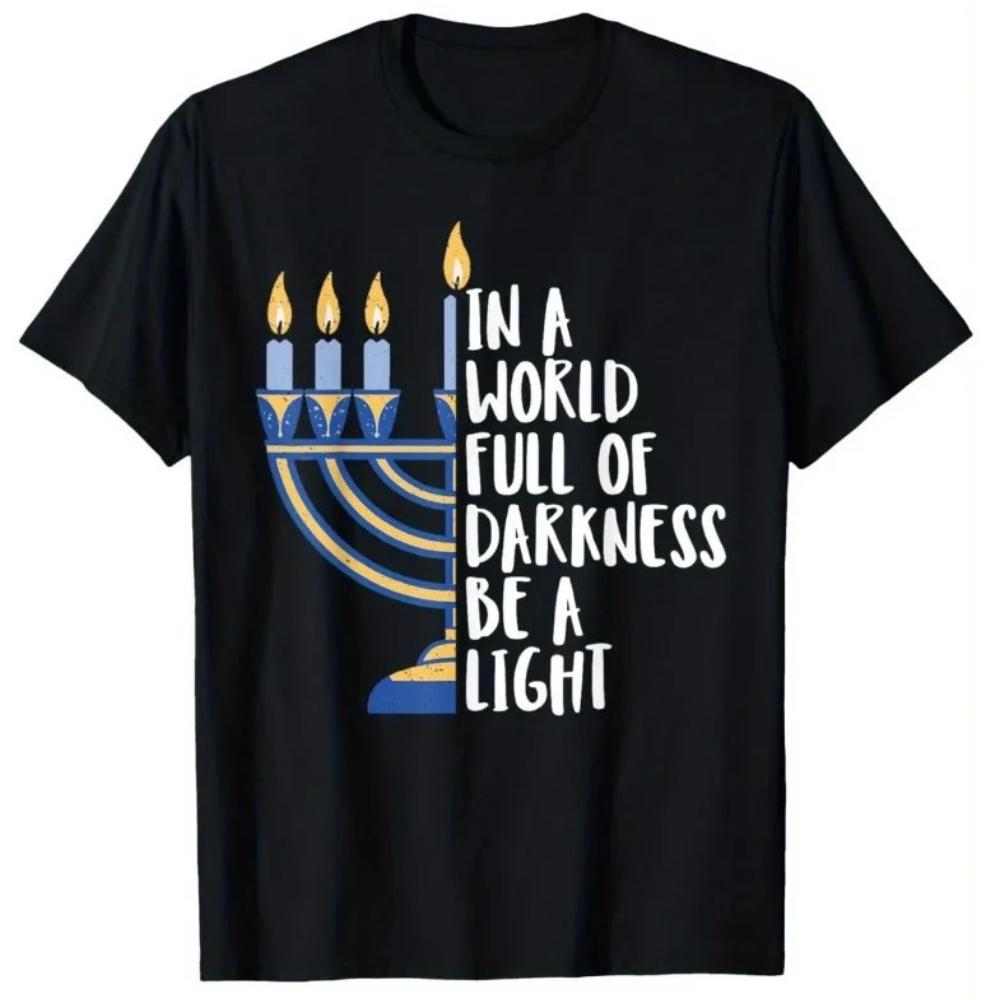 Hanukkah Light Jewish Graphic Tshirt Unisex Cotton Crew Neck Streetwear Printed Tshirt Top Oneck Shortsleeve Tees