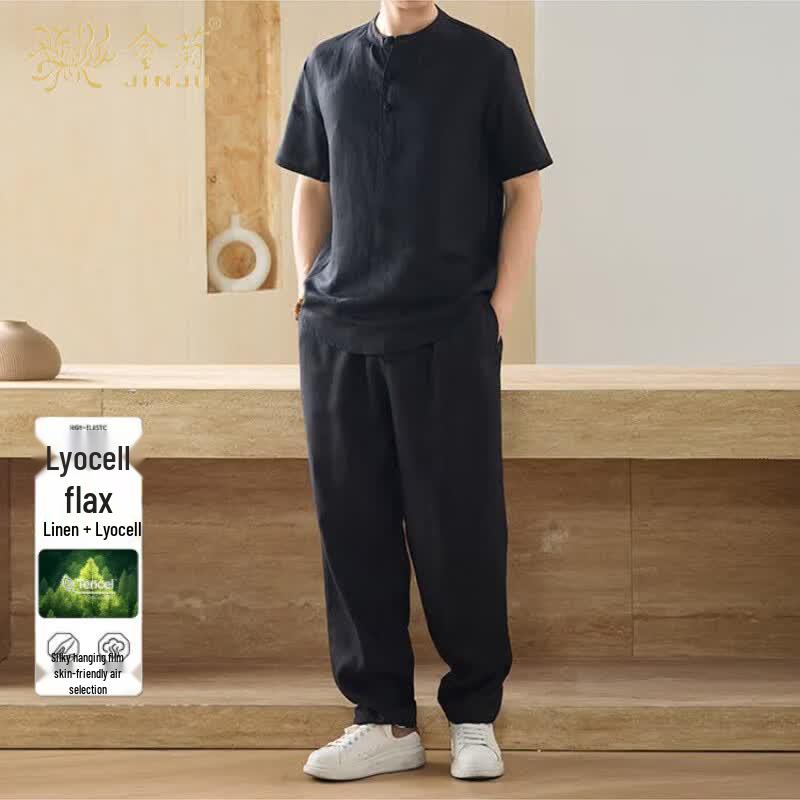 Men's Relaxed Fit Lyocell Linen Short Sleeve T-Shirt & Pants Set