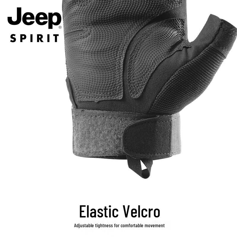 JEEP Half-Finger Tactical Riding Gloves