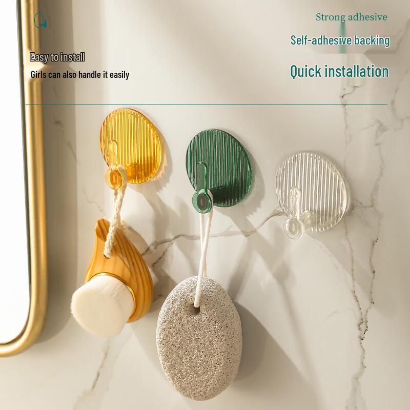 ZNMW Striped Adhesive Hooks