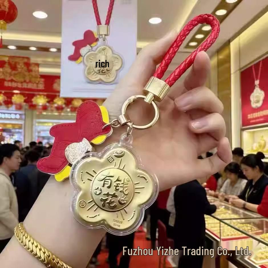 Year of the Horse 999 Pure Gold Keyring & Phone Lanyard Pendant