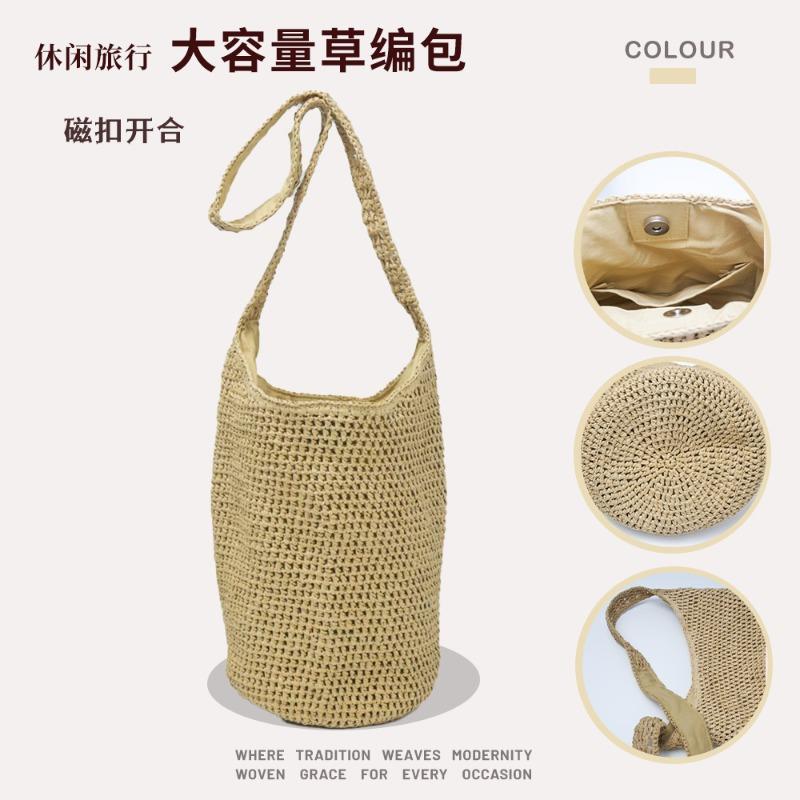 New Large-capacity Straw Bag Women's Handwoven Bag Versatile Shoulder Bucket Bag Seaside Vacation Tote Beach Bag