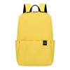 Colorful Backpack for Men and Women, Lightweight Campus Student Backpack, Large Capacity, Simple and Fashionable Backpack
