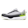 Under Armour HOVR Infinite Pro Białe Halo Szare Damskie Sneakersy Czarne 3027200-104