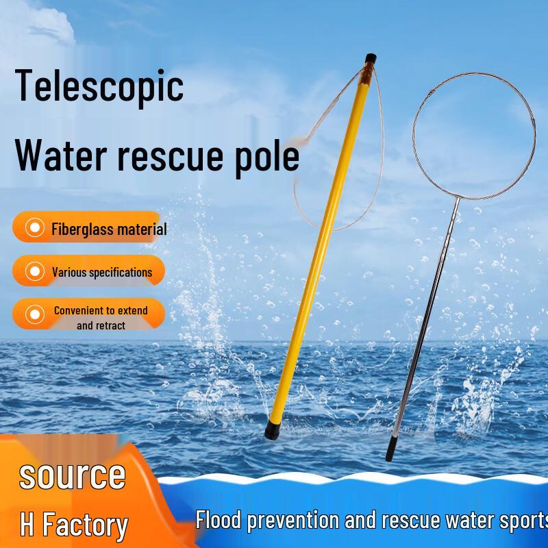 Boshili Telescopic Marine Rescue Salvage Rod