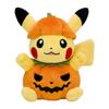 Pumpkin Pikachu Plush Toy - Creative Christmas Gift