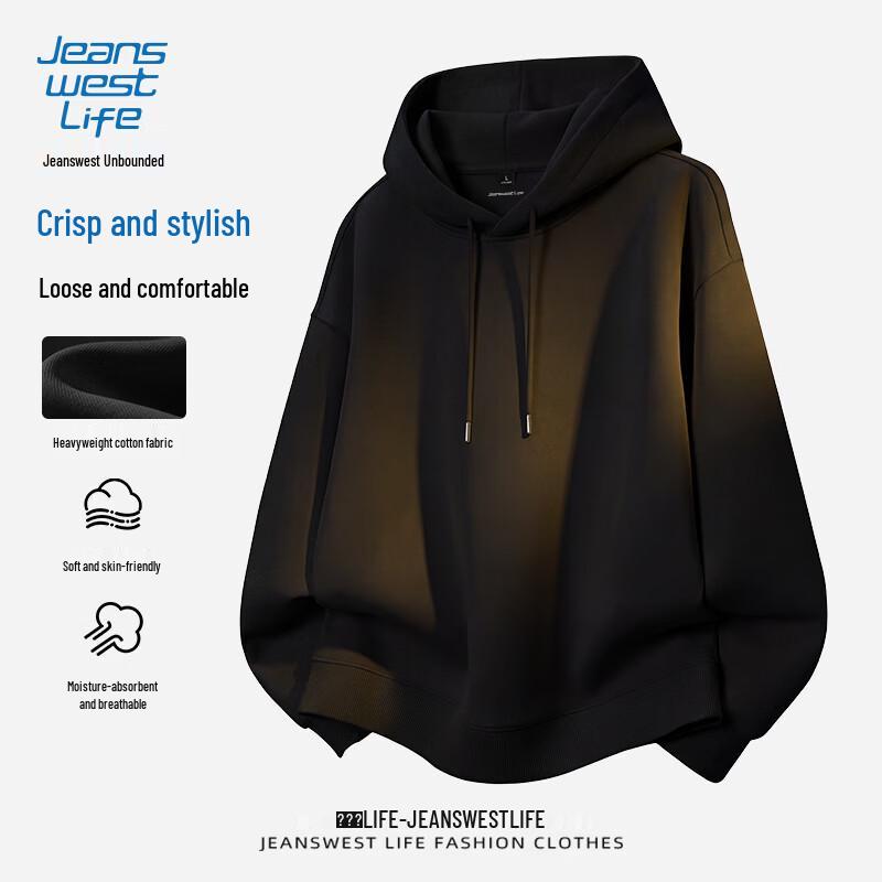 JEANSWEST LIFE Мужская повседневная толстовка с капюшоном 4XL