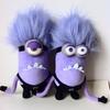 Kawaii Madness Purple Plush Doll Despicable Me Same Oaragraph Fun Stuffed Toys Children Kids Peluche Gift Gru's Minions Plush