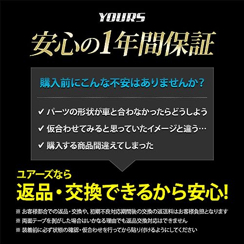 YOURS: C28 Serena Exclusive 3D Sports Mat [Lower Luggage] Luggage Tray Undertray Undermat Luggage Mat Waterproof Dust Dirt Cleaning Scratch Prevention