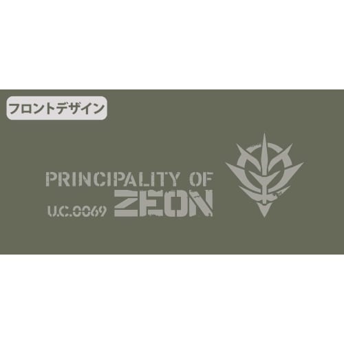 COSPA Mobile Suit Gundam Zeon Functional Tote Bag, PANGER GREEN, Approx. H36 x W30 x D17.5cm