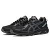 New Asics Gel Venture 6 'Black Light Mint' 1011B550-001
