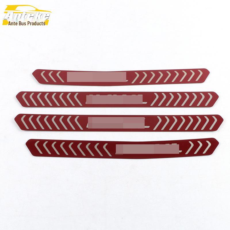 Декоративная накладка на порог Haval M6/M6PLUS и педаль Welcome Pedal