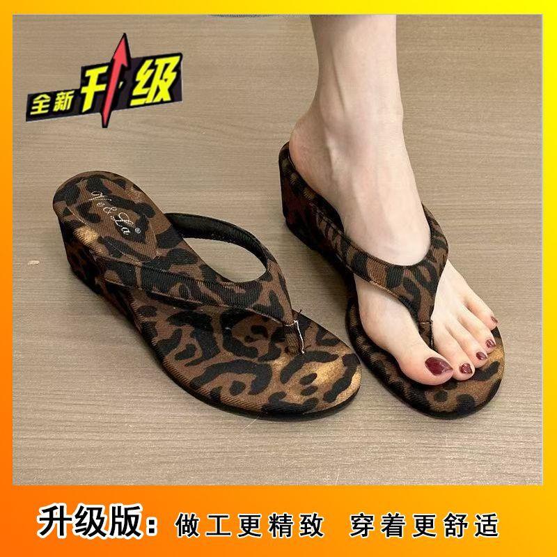 Fashion Tribe Niche Flip-flops Women Wear Leopard Print Thick-bottomed Cool Slippers Spring and Summer New Models