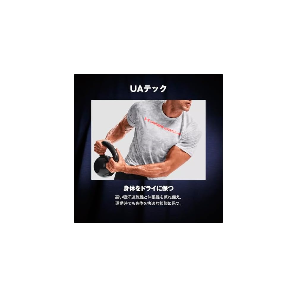 Under Armour UA TECH XL LOGO SHORT SLEEVE T-SHIRT 6012544001 Black S