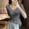 Women's Threaded V-Neck Mid-Sleeve Slim Fit T-Shirt - Spring/Summer 2025