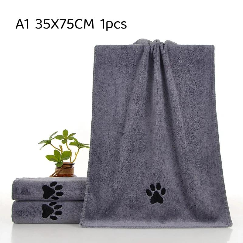 Embroidered Microfiber Pet Towel Quick Dry High Absorbent Soft Durable Bath Cloth for Home Pet Salon Grooming Use
