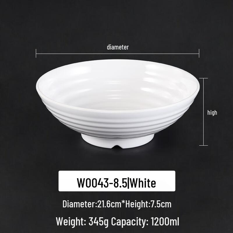 Morona Imitation Porcelain Melamine Noodle Bowl
