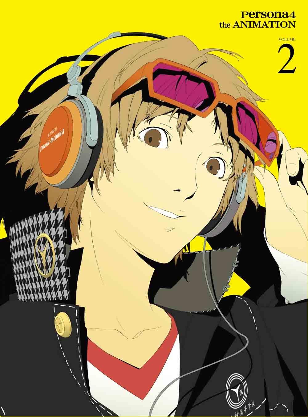 

Persona 4 2 production [Limited edition] [DVD]