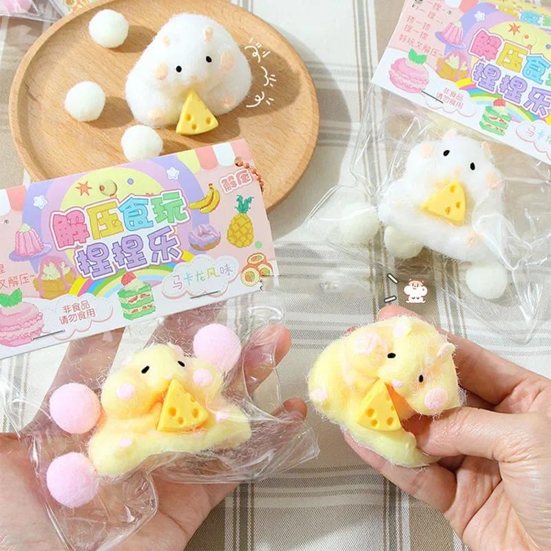 Cute Squishy Hamster Toy with Cheese Desktop Decor Funny Stress Reliever Decompression Fidget Toys for Teens Kids Gifts
