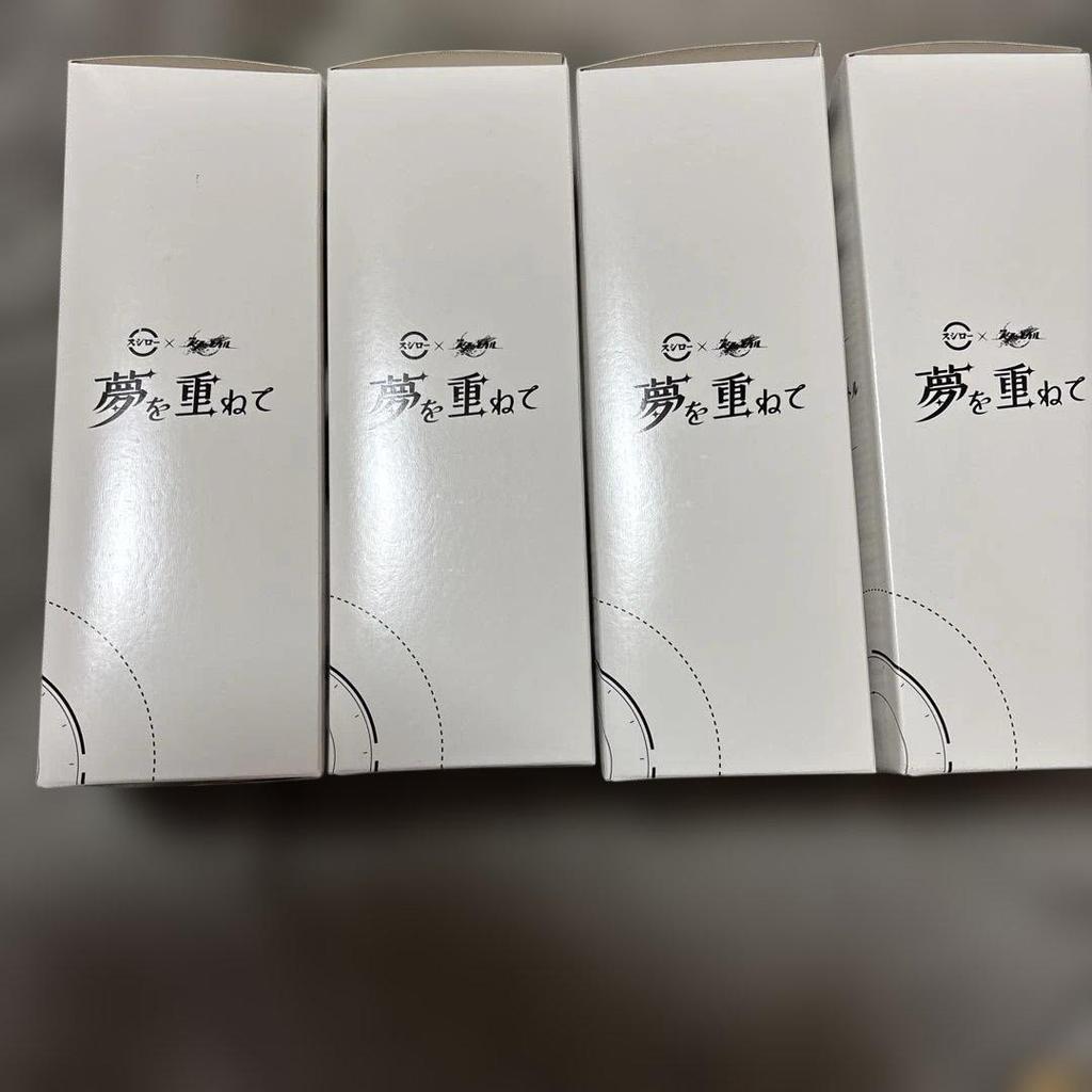 Star RailHonkai RailSushiroClear Bottle