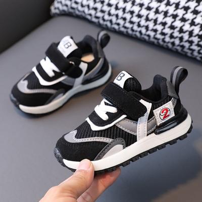 Unisex – Sneakers