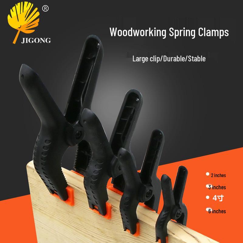 

Нейлоновые пружинные столярные зажимы - Доступны в размерах 2 , 3 , 3.5 , 4 и 6 2 inch woodworking clamp - 1 piece