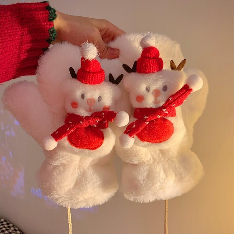 

Three Dolphins DU Cute Plush Winter Gloves for Women