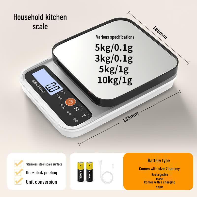 ACVER Kitchen Electronic Scale (CN version) 3kg / 0.1g Precision