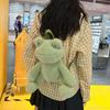 Small Frog Shaped Backpack Cute Plush Bag Cartoon Preschooler Book Bag Animal Backpack For Kid Girl Chritmas Gift
