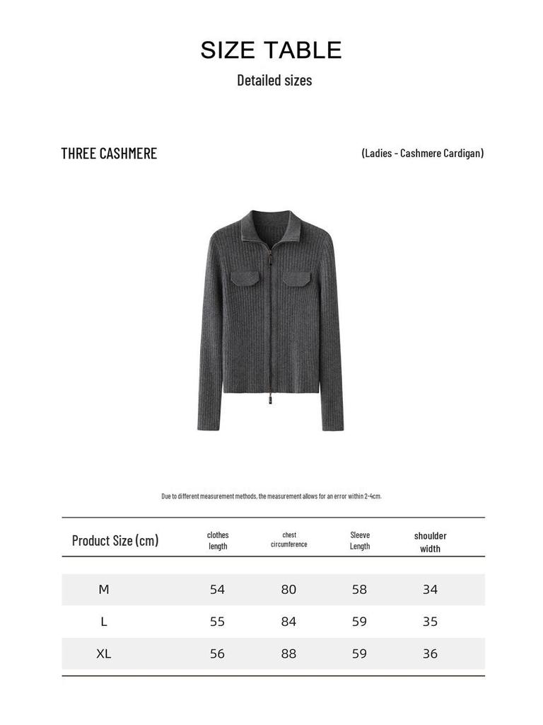 2025 Autumn/Winter Women's High Neck Cashmere Cardigan with Double-Head Zipper and Faux Pocket Detailing