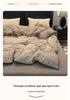 Princess Style Cartoon Shell Super Soft Bed Cover Set - 3 or 4-Piece, All Seasons, Skin-Friendly, Perfect for Dorms