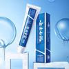 Yunnan Baiyao Spearmint Fresh Breath & Gum Care Toothpaste Twin Pack