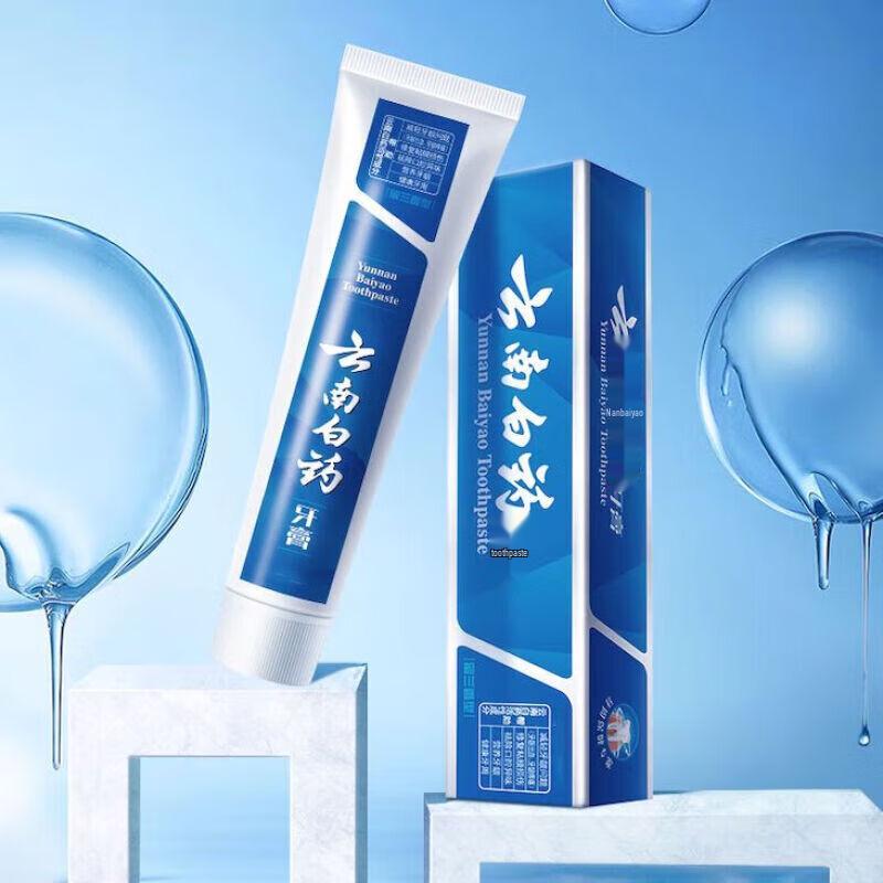 Yunnan Baiyao Spearmint Fresh Breath & Gum Care Toothpaste Twin Pack