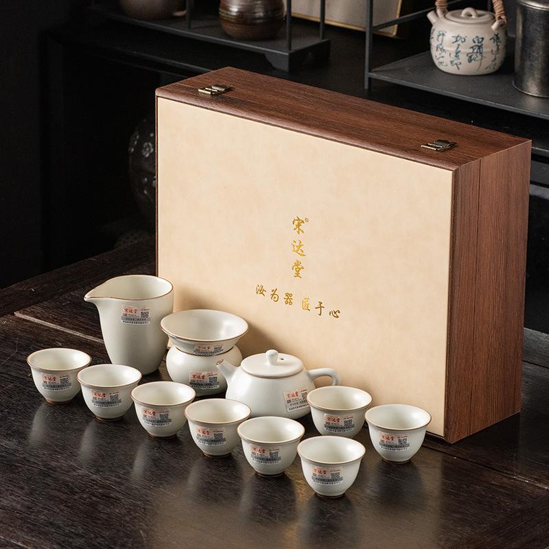 Topaz Ru Kiln Kung Fu Tea Set Gift Box Set Opening Film Raising Business Gifts High-end Master Handmade