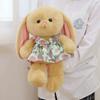 Cute Rabbit Plush Toy Stuffed Bunny Doll Gift For Girlfriend Birthday 35cm Brown