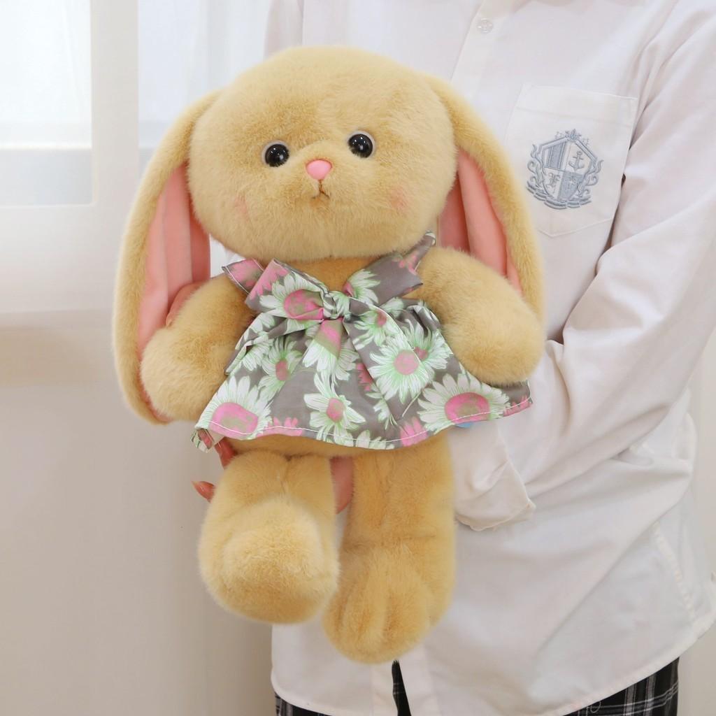 Cute Rabbit Plush Toy Stuffed Bunny Doll Gift For Girlfriend Birthday 35cm Brown