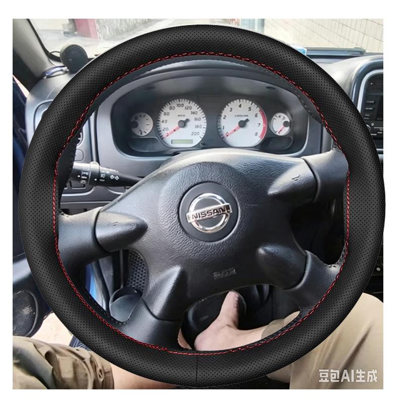 For Nissan navara d22 1999 2000