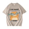 Funny Cat Holding Fish I Do What I Want Print Unisexs Cotton Teenagers Short Sleeve Top 2026 Summer Daily Street Casual Tee