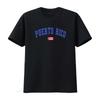 Patriotic Streetwear Puerto Rico Flag Print Casual T Shirt Vintage Slightly Soft Designer Clothes Fashion Breathable