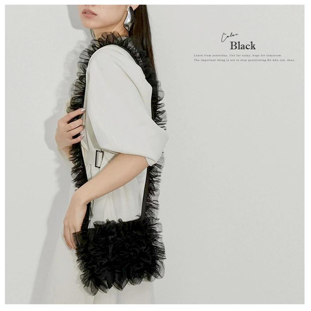 Mini Shoulder Bag Handbag Ruffle Minimalist Cute Light Korean Stylish Tulle Mini Ruffle Bag [DIVA Rose] Women's (Gray)